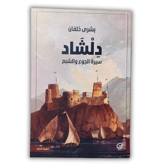 كتاب 1